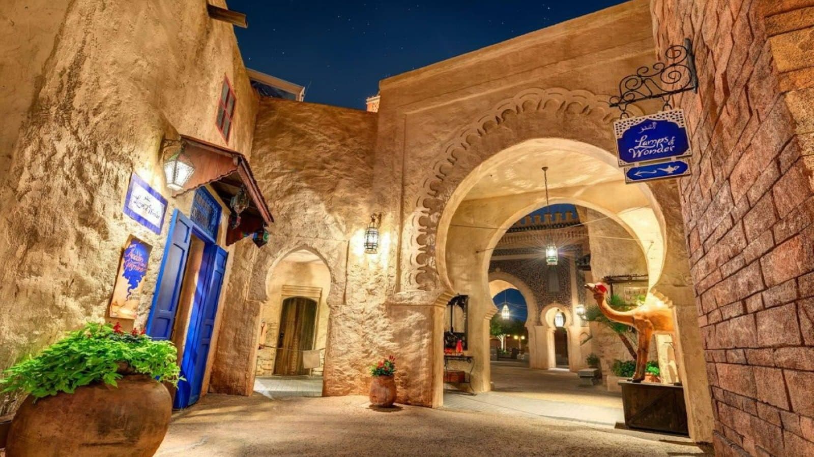 Elegant Fas & Atlantik Kıyıları Air Arabia Hava Yolları ile 4 Gece