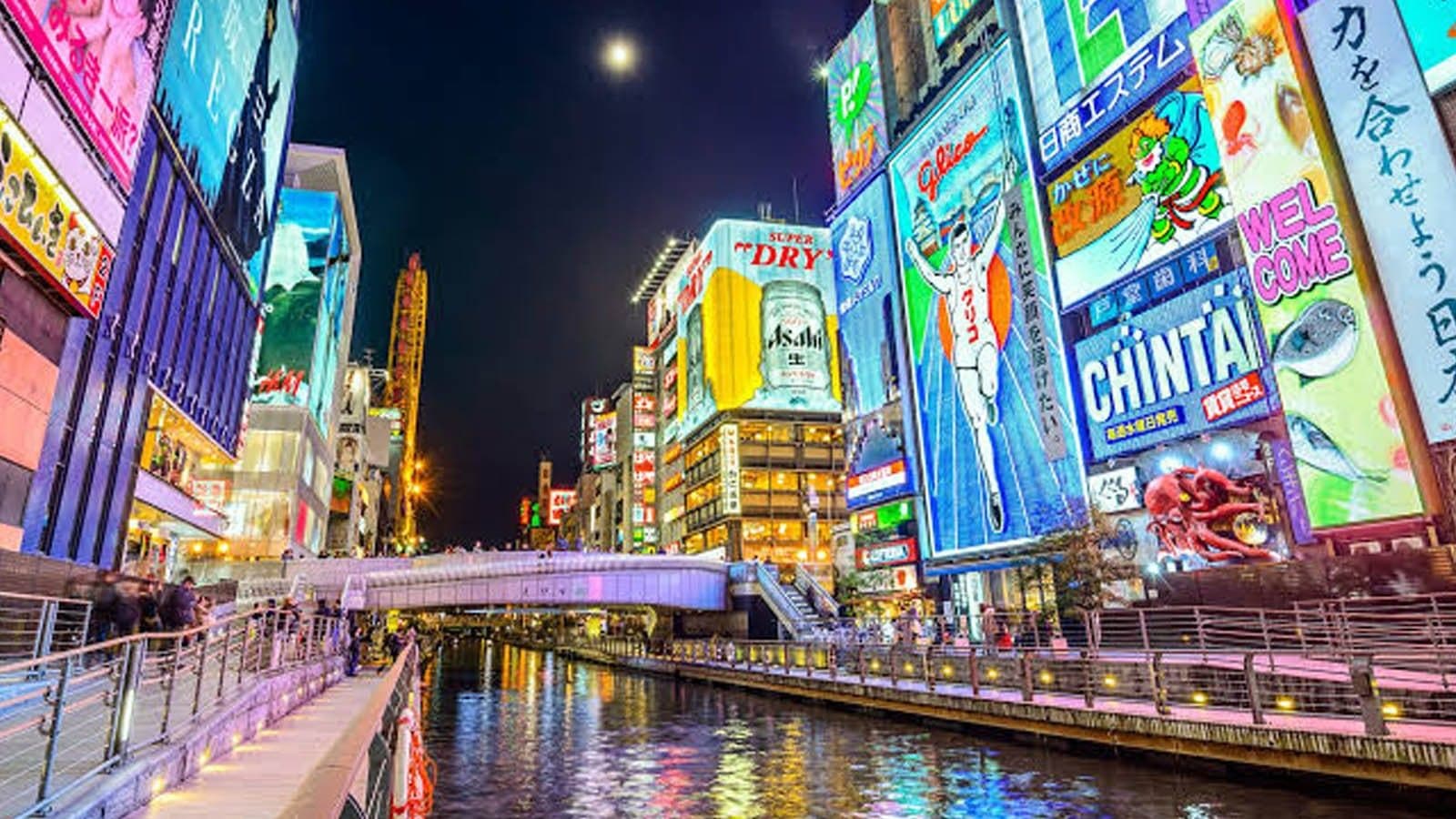 Süper Promo Direkt Sefer ile Japonya Turu